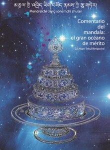 Comentario del Mandala: El gran océano de Mérito