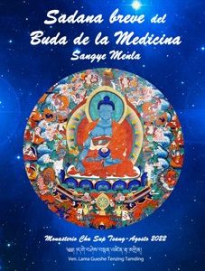 Sadana breve del Buda de la Medicina